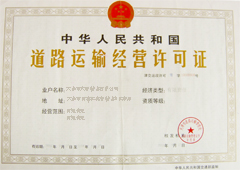 &#107;&#111;&#107;&#40;&#20013;&#22269;&#41;&#23448;&#26041;&#32593;&#31449;&#45;&#30331;&#24405;&#20837;&#21475;